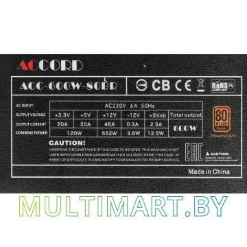 Блок питания Accord ACC-600W-80BR картинка 4